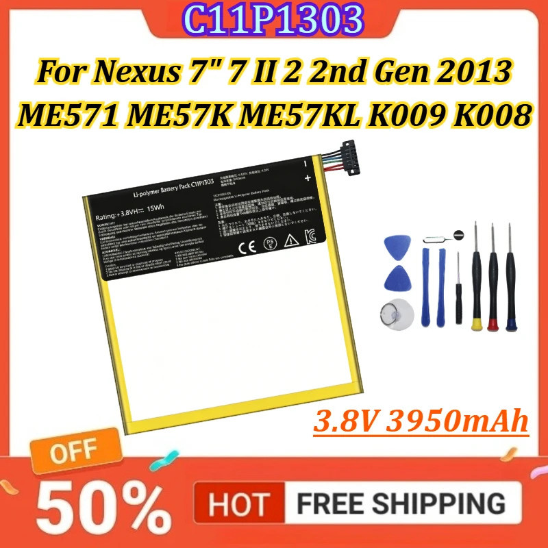 ใหม่ C11P1303 3.8V 3950mAh แบตเตอรี่โทรศัพท์มือถือสําหรับ Nexus 7 "7 II 2 2nd Gen 2013 ME571 ME57K M