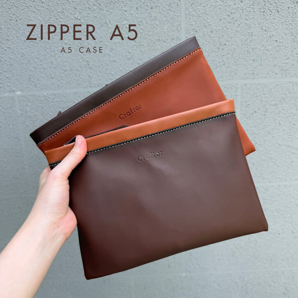 ซองใส่เอกสาร รุ่น Zipper A5 - Craftor