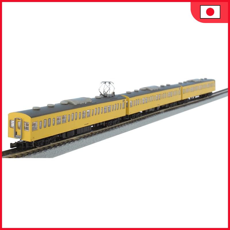 Rokuhan Z Gauge T022-4 National Railways 103 Series Canary Sobu Line Type 3-Car Expansion Set