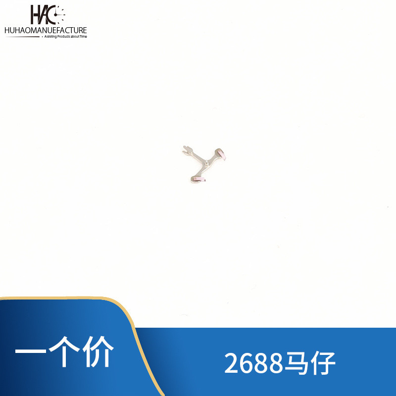 เครื่องถอดประกอบดั้งเดิม Mazai Capture Fork Horse Fork พร้อม 2688 2688 นาฬิกา Mechanical Movement