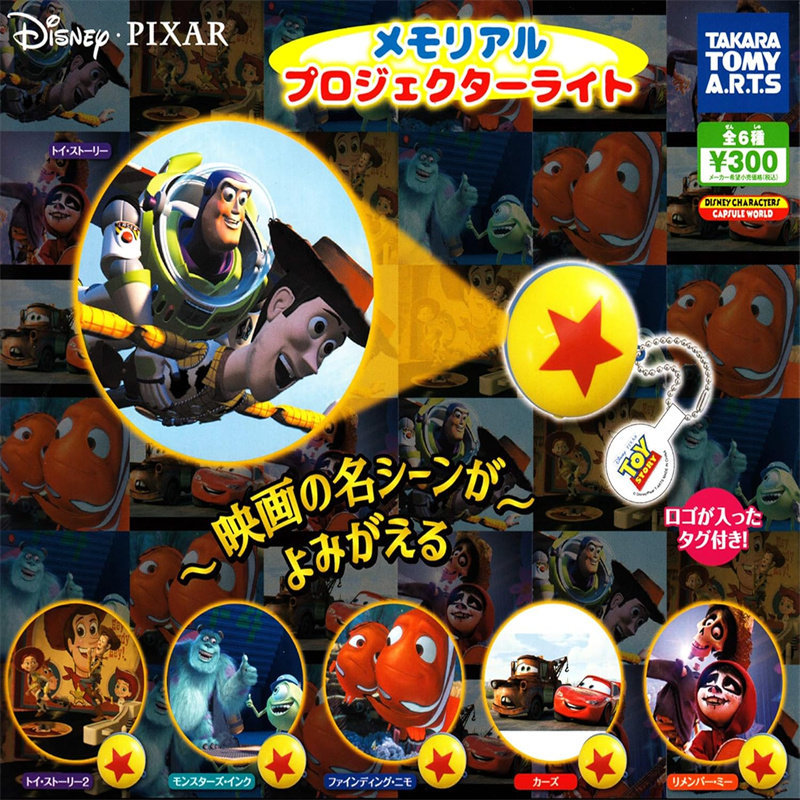 [Kacha] Bulk Tomei Gashapon Pixar Ball Movie Projection Ball Toy Story Ready Stock