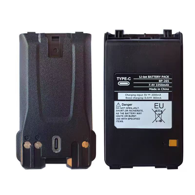 เหมาะสําหรับ ICOM ICOM F4008 3008 V80E U80 Walkie-Talkie พร้อม C-Port แบตเตอรี่ลิเธียม BP265