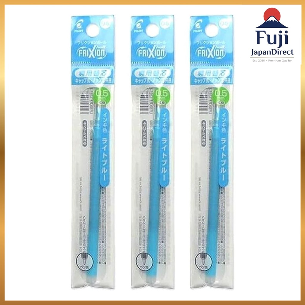 Pilot friction ball refill 0.5mm light blue LFBKRF12EFLB 1 piece x 3 pack set Fuji JapanDirect