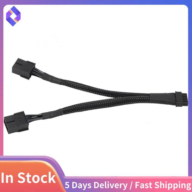 การ์ด 12VHPWR PCIe 5.0 12 Pin to Dual GPU PCIE 8-Pin สําหรับ RTX30 Series 3070 3080 RTX3090 การ์ดวิด