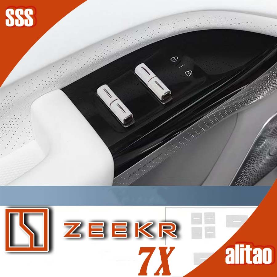 [READY]ZEEKR 7X Car door window lift button decorative sticker Body kit zeekr 7x Car decoration acce
