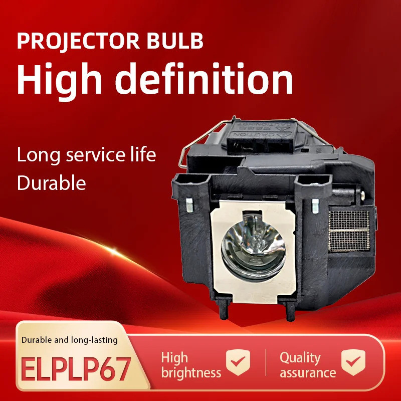 ELPLP67 V13H010L67 หลอดไฟฉายสําหรับ epson EB-S02 EB-W02 EB-W12