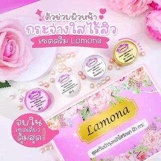 Lamona เซ็ทครีมลาโมน่า แท้💯