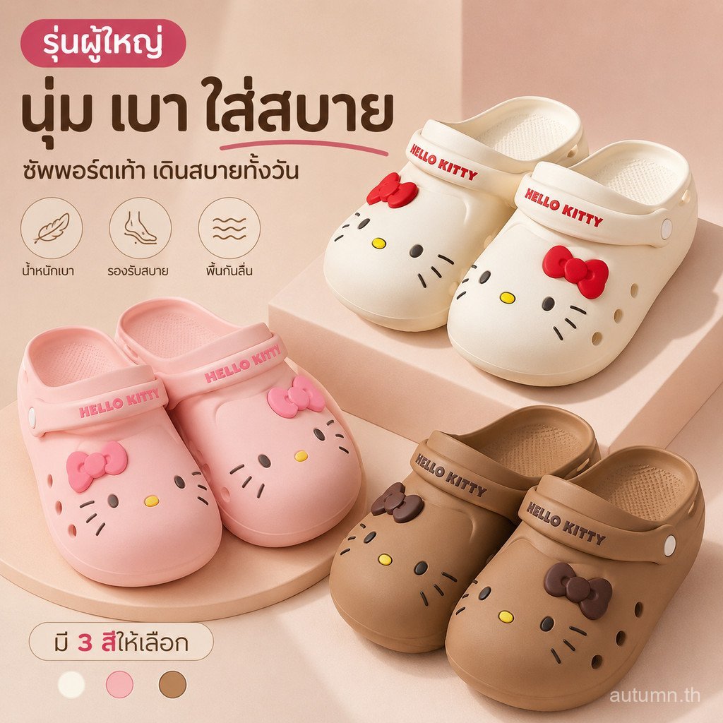 3PLO Kitty Cat หนาSoled Toe-Covered Hole รูปที่ 3