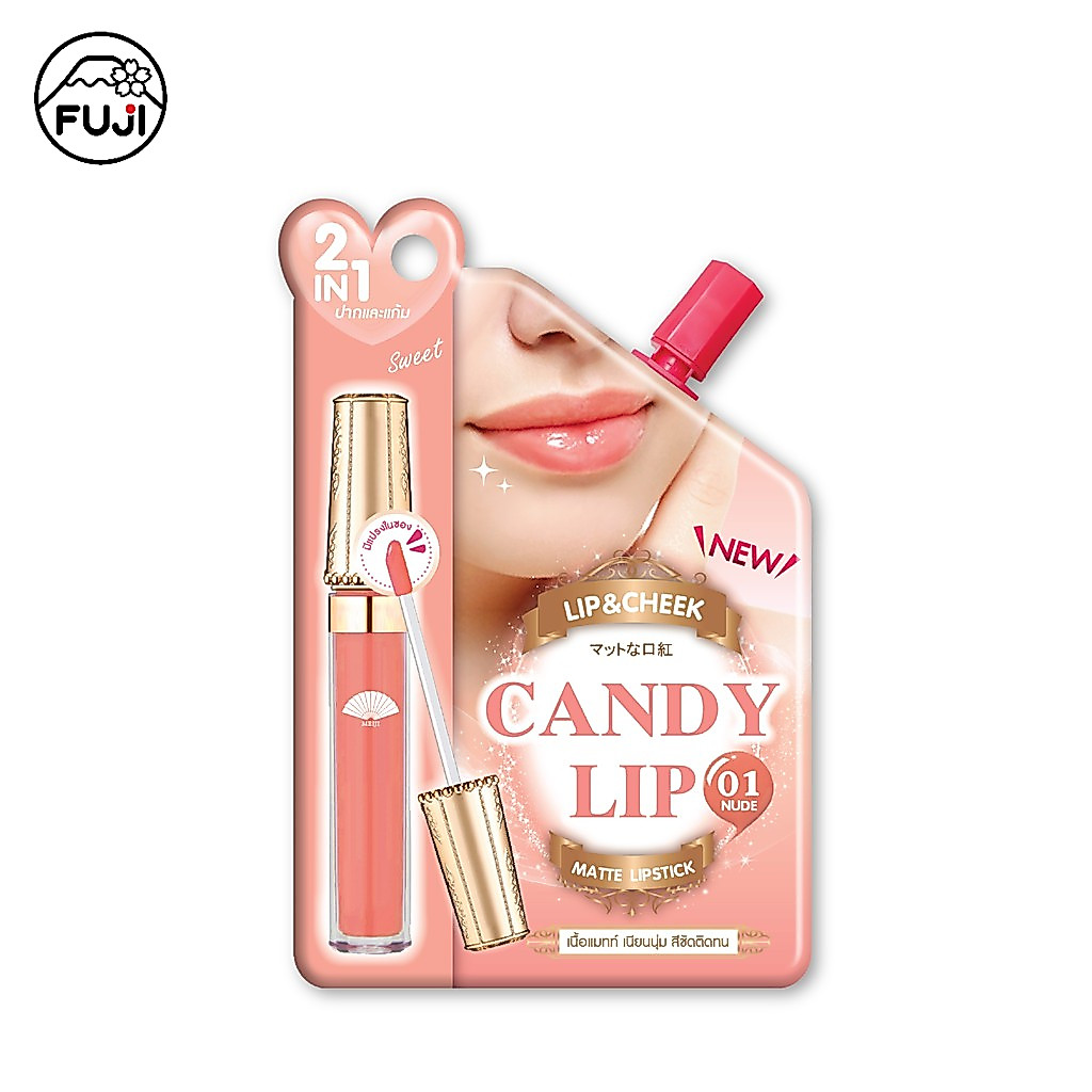 เมจิ แคนดี้ ลิป แอนด์ ชีค นู้ด 01 2 ก. MEIJI CANDY LIP & CHEEK NUDE 01
