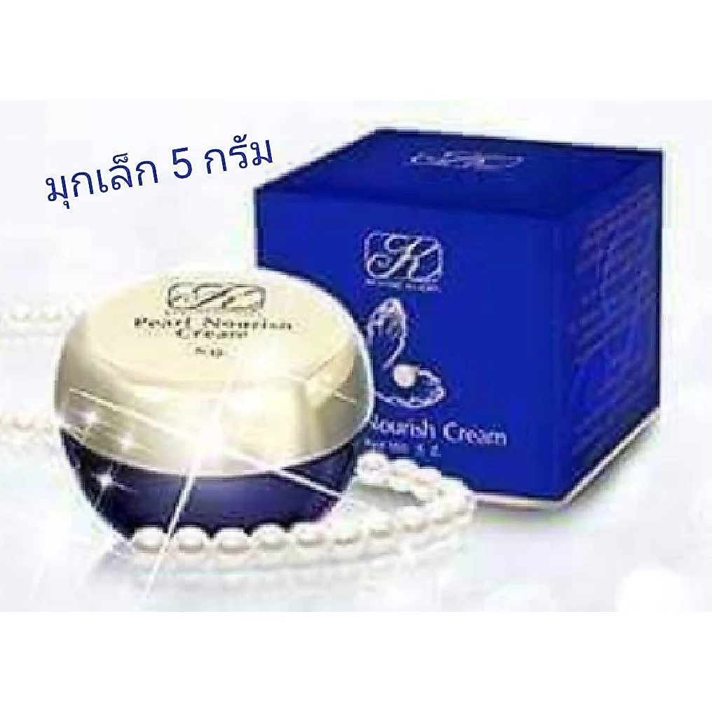 คังเซน มุกเล็ก 5 กรัม คริสตินโคคูล เพิร์ล นอริช ครีม