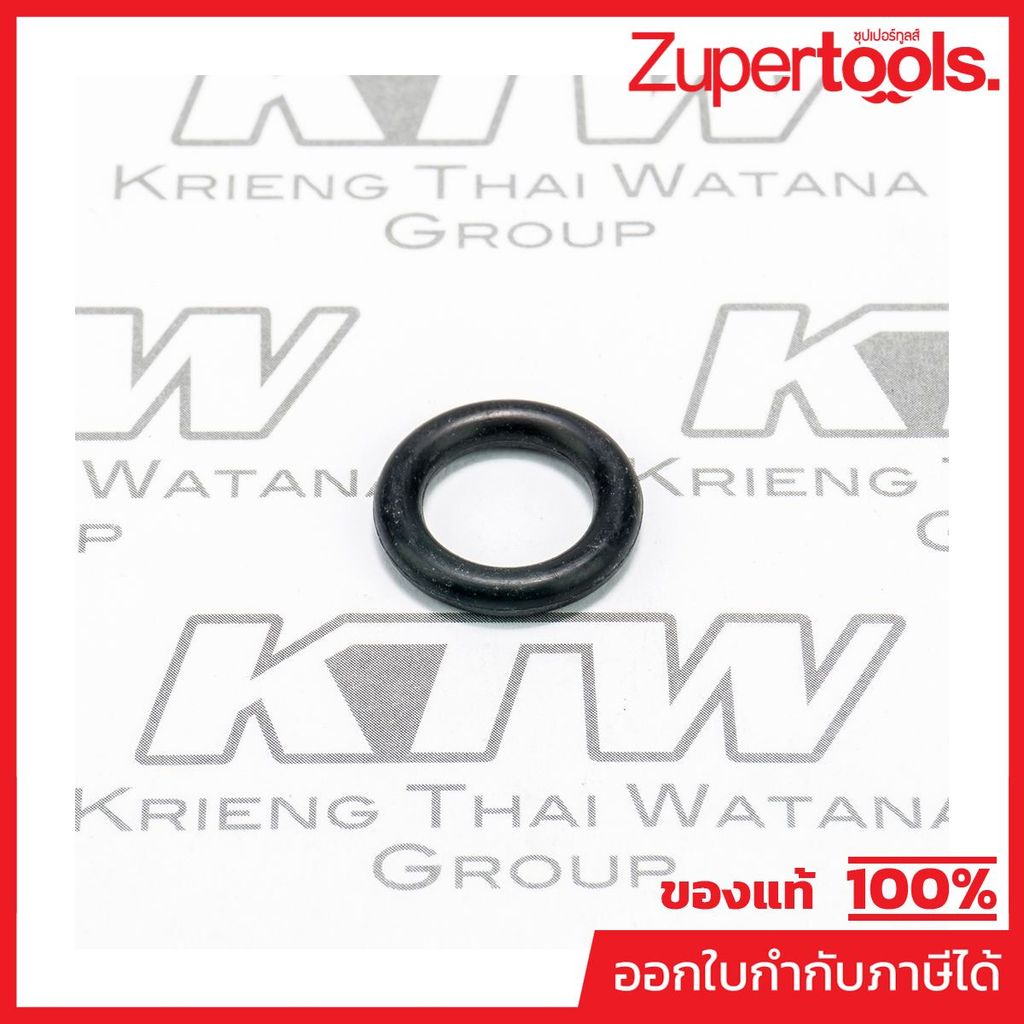 MAKITA มากีต้า MP213117-2 อะไหล่ HR-2010#24 โอริง 11X3 NO.24 O-RING 11 FOR HR2010 Code IM-3007
