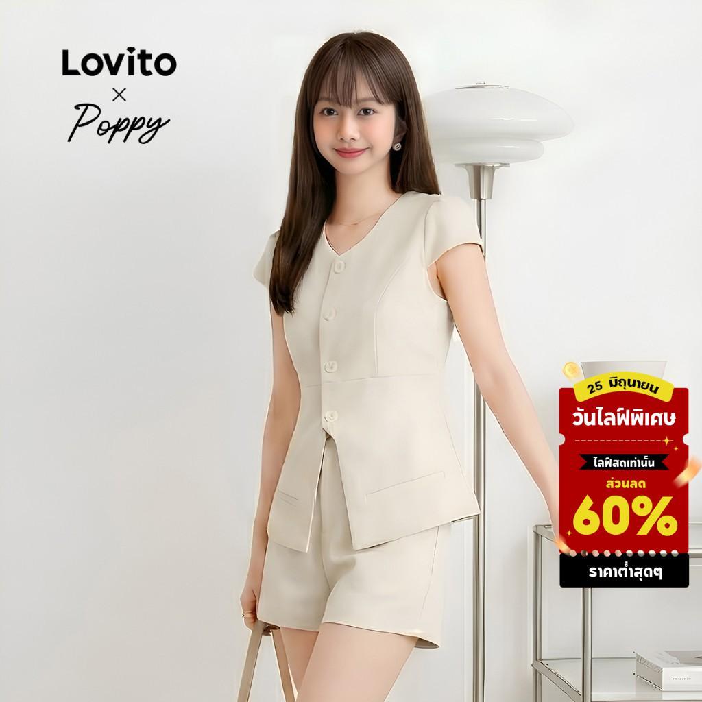 Lovito x Poppy สง่างาม ชุดเซ็ทกางเกงขาสั้น กระดุมหน้า แบบผ่า สีพื้น สไตล์ สำหรับผู้หญิง LNM79464