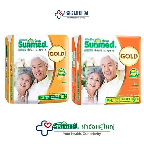 ยกลัง ผ้าอ้อมผู้ใหญ่Sunmed GOLD ซันนเมด Sunmed. size M-Lห่อ 9 ชิ้น Size L-XL ห่อ 10ชิ้น