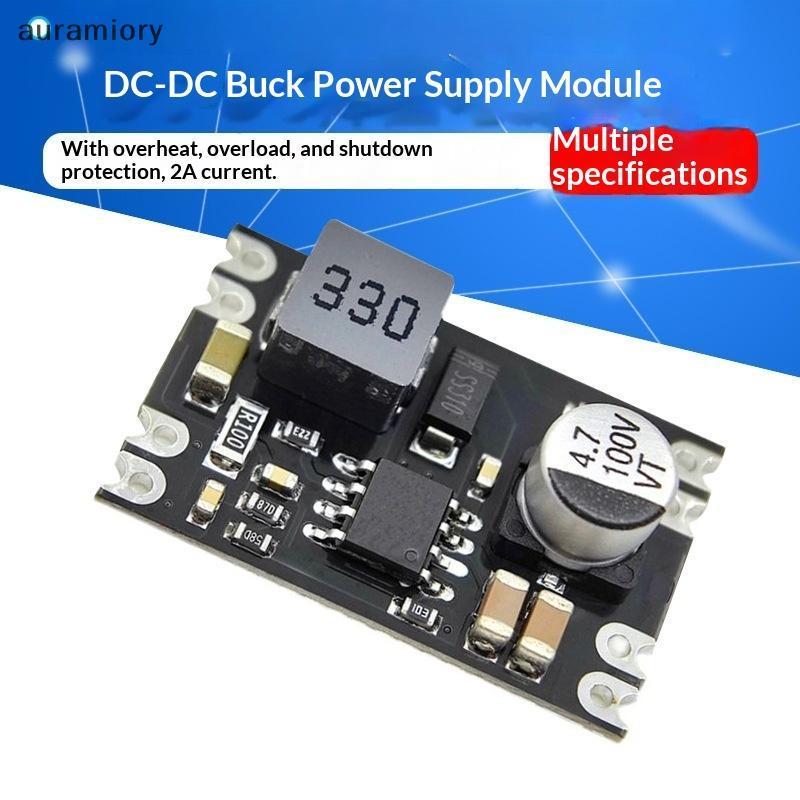 Auramiory] โมดูลแปลงแรงดันไฟฟ้า DC-DC 6V-100V ถึง 5V/9V/12V/24V แรงดันไฟฟ้าเอาต์พุตคงที่ขั้นตอนลงโมดูลพลังงานใหม่