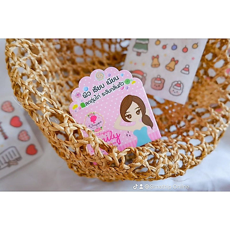 Daily Armpit Cream ครีมรักแร้ขาว ขนาด 30 กรัม ของแท้100%ใช้ได้ 2-3 เดือน มีของแถมทุกออเดอร์😊