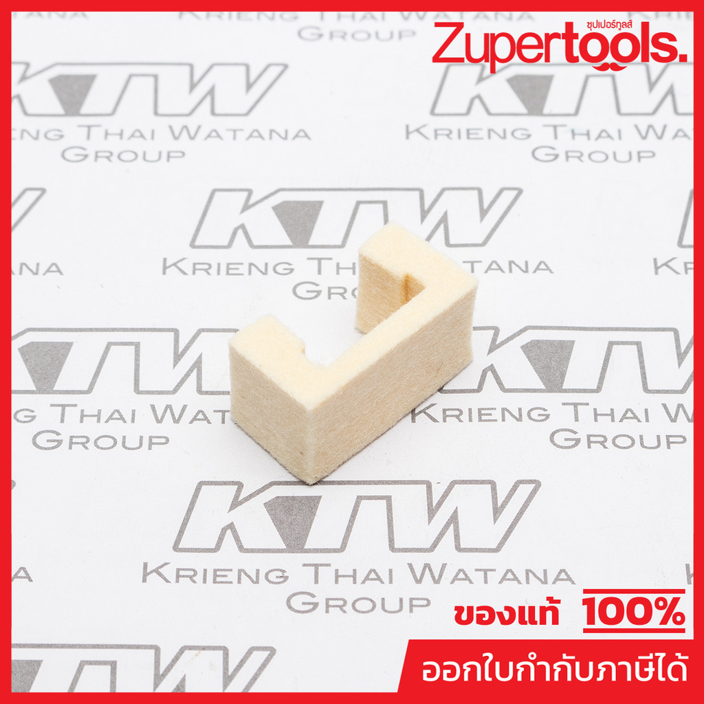 MAKITA มากีต้า MP443159-4 อะไหล่ EH6000W#48 SEAL NO.48 SEAL FOR EH6000W Code 443159-4