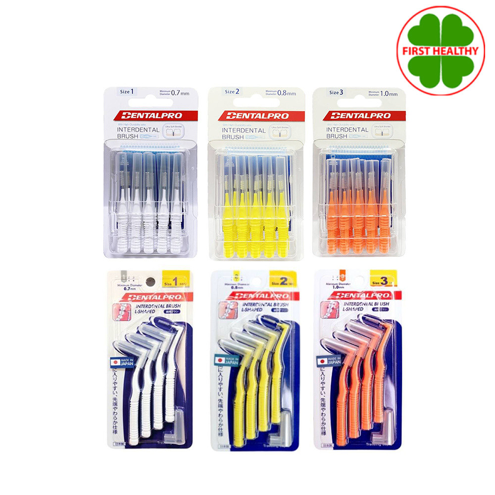 Dentalpro Interdental Brush " แปรงซอกฟัน " (มี Size 1,2,3)  แปรงทำความสะอาดซอกฟัน