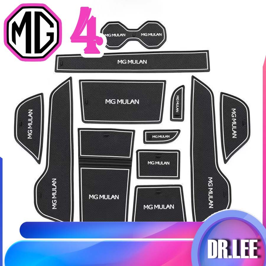 [READY]MG4 EV Door slot dust-proof mat MG Body kit mg4 ev Car decoration accessories D89R