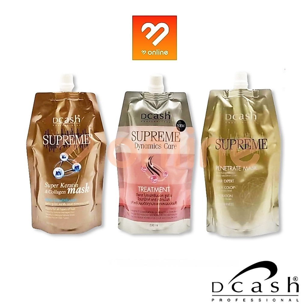 Dcash Supreme Super Keratin&Collagen Mask/Dynamics Care Treatment/Penetrate Mask 500ml ดีแคช ซูพรีม มาส์กเคราติน บำรุงผม