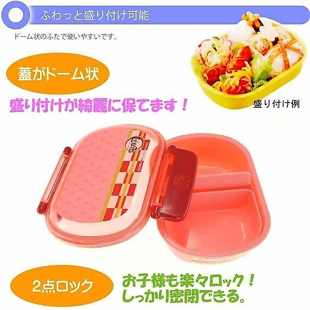 Skater กล่องข้าว/กล่องอาหาร/กล่องเบนโตะ ขนาด 360 ml ลายอะนิเมะยอดฮิต ดาบพิฆาตอสูร
