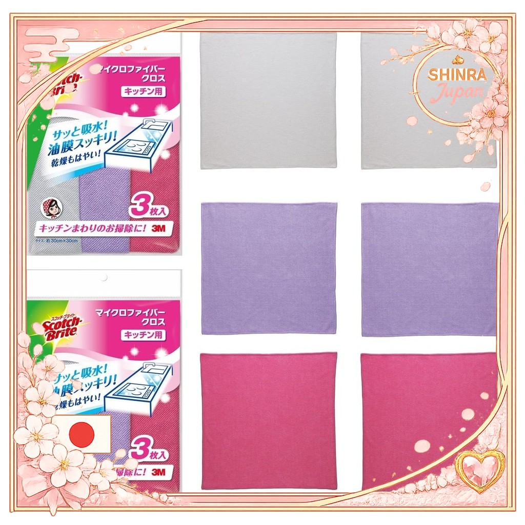《Direct From Japan》  3M Dish Cloth Kitchen Microfiber 6 Pieces Scotch Brite KPF-11 6P   From Japan t