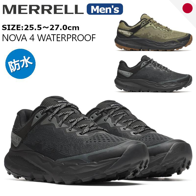 Merrell Nova 4 Waterproof Mens Trail Running Shoes - Outdoor Hiking Sneaker Japan