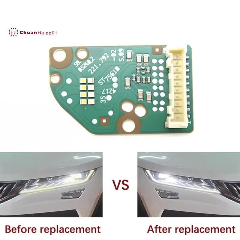 DRL LED ไฟวิ่งกลางวันไฟเปลี่ยน DRL โมดูล DRL บอร์ดโมดูล