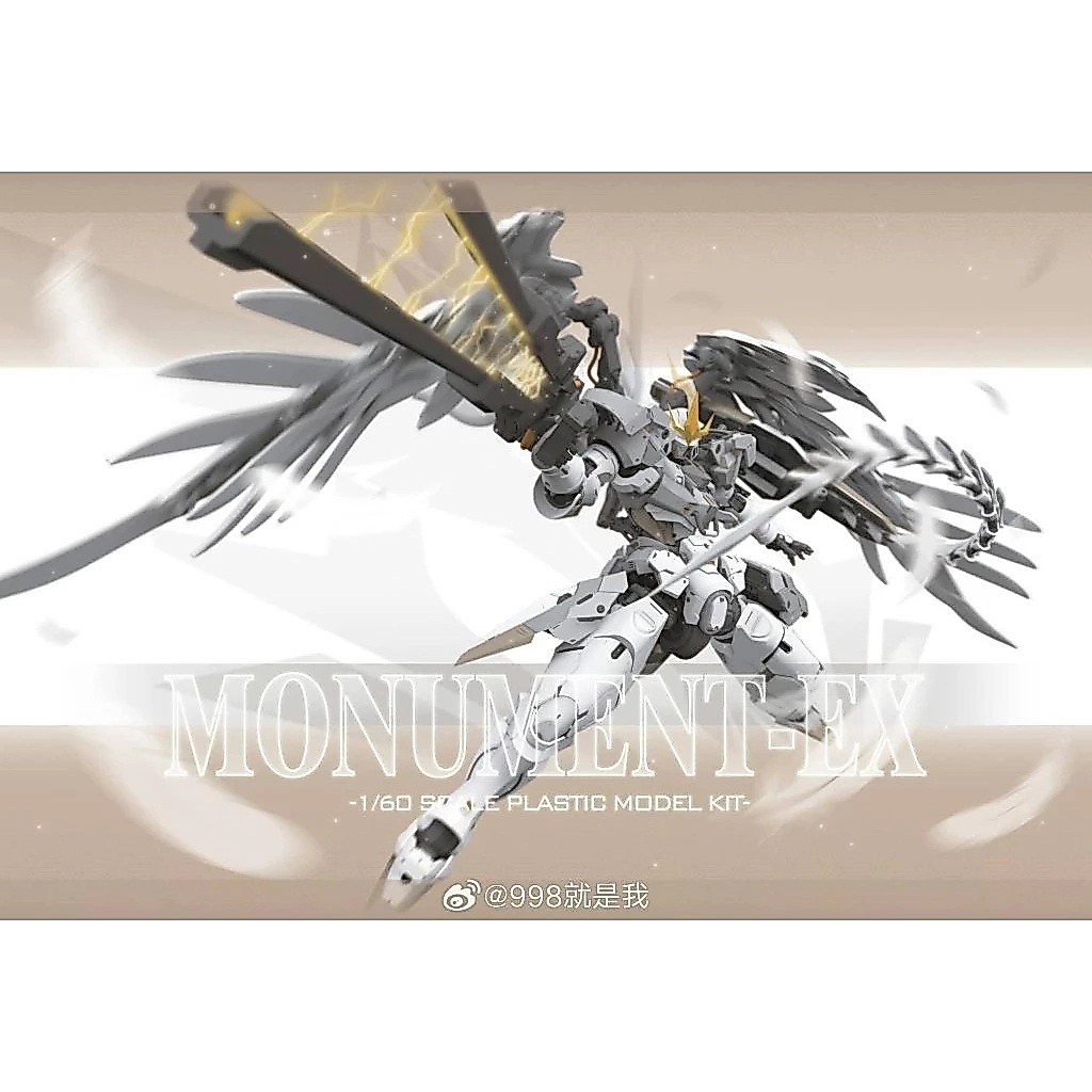 พร้อมส่ง STRANGE WORK : 1/60 MONUMENT-EX FLUEGEL ของใหม่