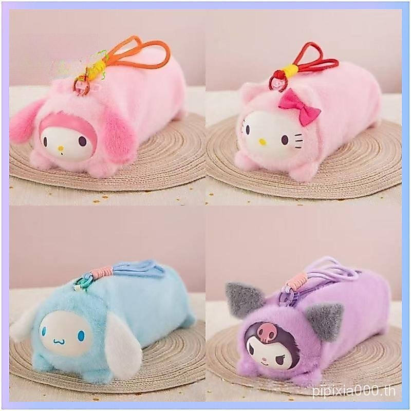 ตุ๊กตา เคที แมวเครื่องเขียนน่ารักกรณีดินสอกรณีดินสอ ซานริโอ 1รูปแบบใหม่ ทํานอง] [สาวกระเป๋าเครื่องสําอางอุปกรณ์คุโรมิความจุขนาดใหญ่ชินนามอนโรลชิ้นร้