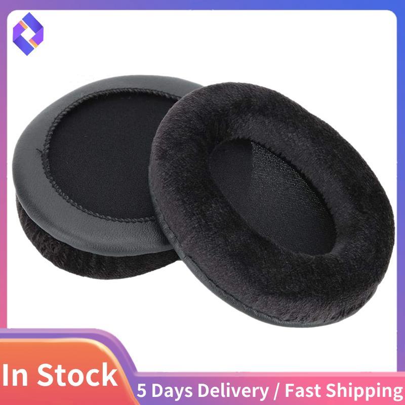 แผ่นรองหูฟังโฟม Earmuffs แผ่นรองหูฟังสําหรับ SRH1840 SRH840 HPAEC840 หูฟัง