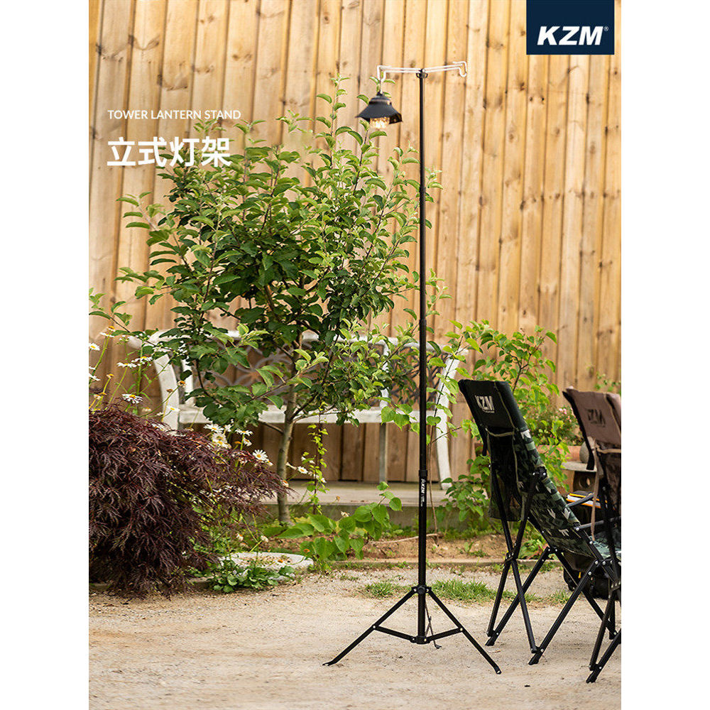 เกาหลีนําเข้า KZM Outdoor Camping Light ผู้ถือโคมไฟพับ Hook Holder Lighting Camp ผู้ถือโคมไฟชั้นเก็บ
