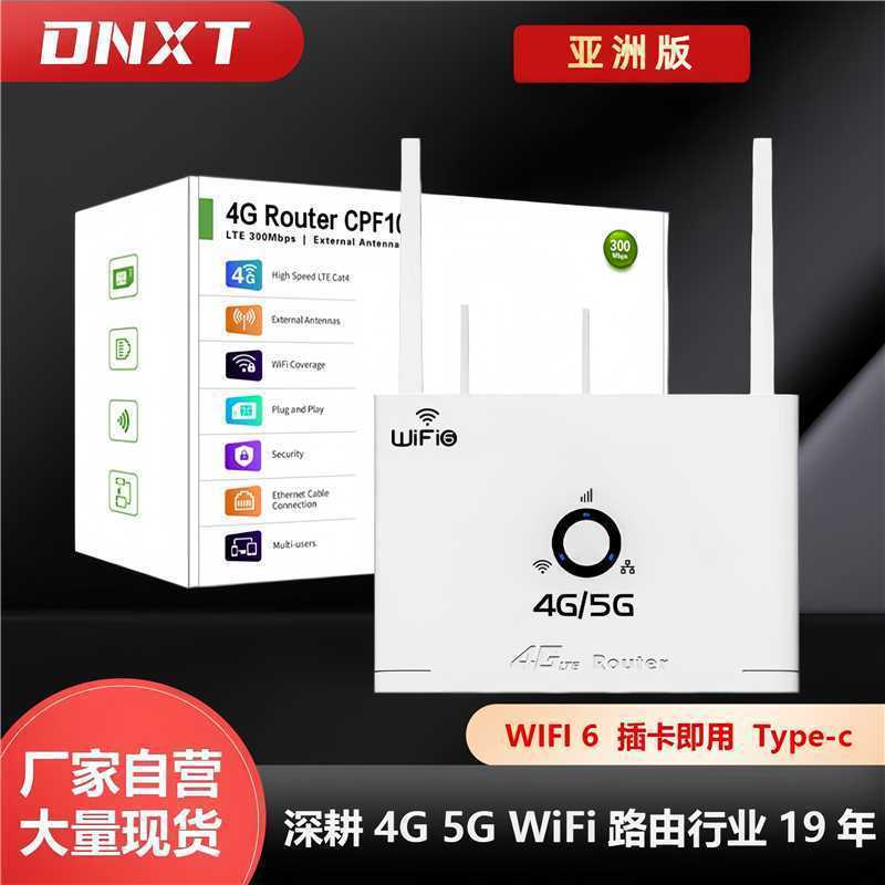 อินโดนีเซีย 4G เราเตอร์ไร้สาย WIFI LTErouter 4GLTE ปลั๊กแชร์ในครัวเรือน SIM Calorie Router ประเทศไทย