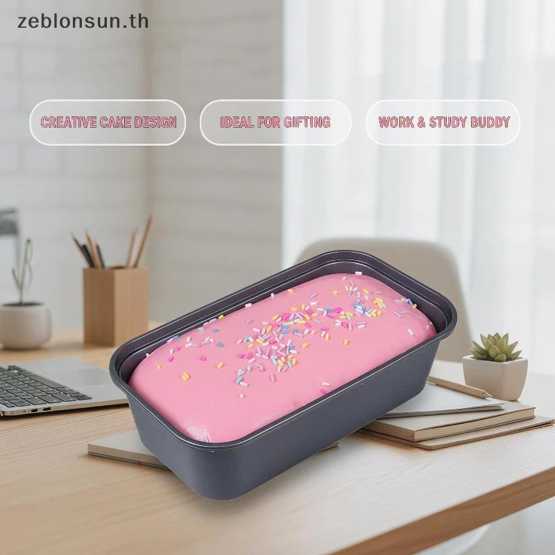 # zeblonsun # กล่องเค้ก Squishy ของเล่นช้า Rising น่ารักบีบ Fidget ของเล่น Anti ความวิตกกังวลสําหรับการเดินทางแบบพกพาผ่อนคลาย