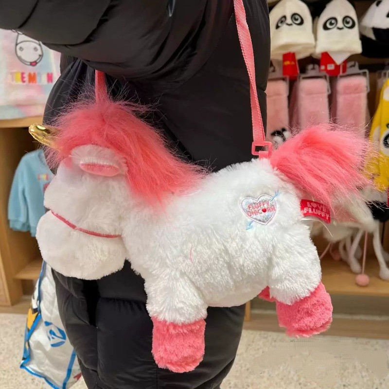 2026 Universal Studios Minions Agnes Unicorn Plush Crossbody Bag