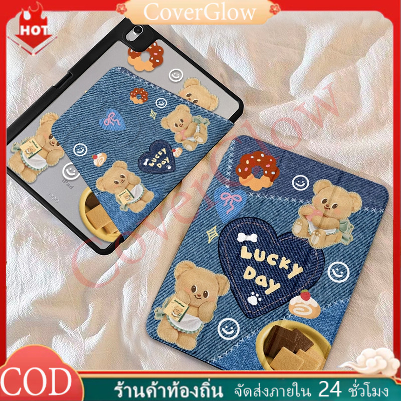 จัดส่งทันที เคสไอแพด ผ้าเดนิม Pro13 Air8 Gen11 Air7/6 ButterBear เคส iPad อะคริลิคหมุนได้ 360 mini7