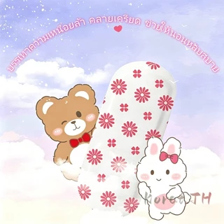 10เม็ด มาส์กตาไอน้ำ แผ่นมาส์กตาอุ่น ลดขอบตาดำ แก้ปวดตา แบบใช้ครั้งเดียว