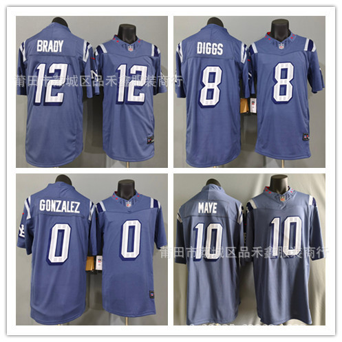 จัดส่งในวันเดียวกัน เสื้อรักบี้ Patriots No. 8-DIGS เบอร์ 10-12-32-0 ความเร็วปัก