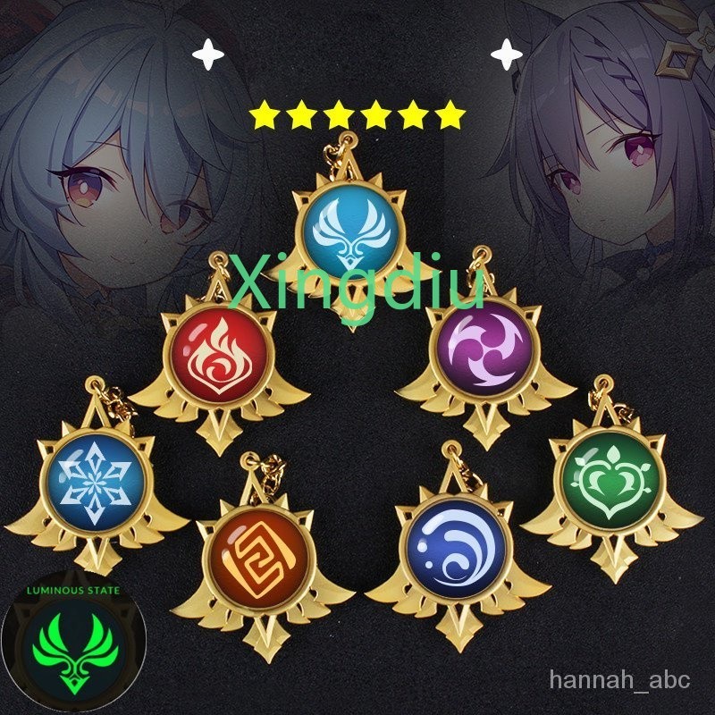 XD เกม Genshin Impact พวงกุญแจ Genshin Impact Eyes of God พวงกุญแจอะคริลิค Luminous พวงกุญแจ Vision