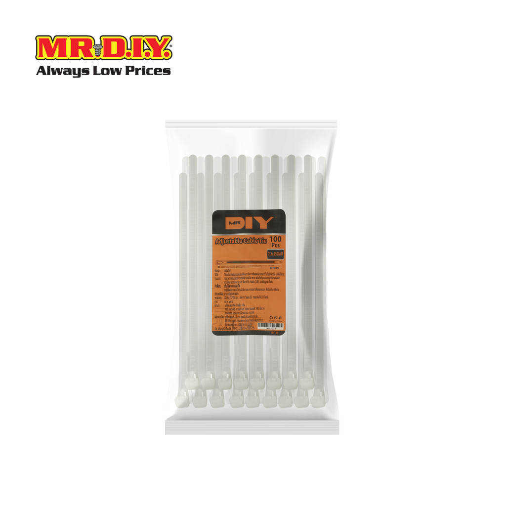 MR.D.I.Y. เคเบิ้ลไทร์ สีขาวแบบปรับได้ ขนาด 9.5 นิ้ว , 7.2 X 250 มม. (100 ชิ้น/แพ็ก)