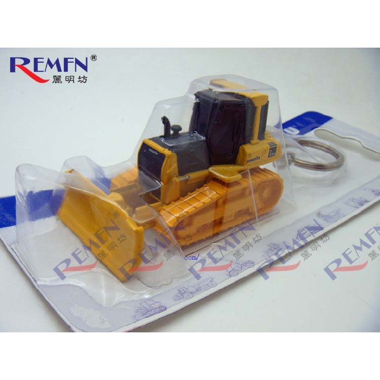 Komatsu UH5524 Komatsu D61EX พวงกุญแจ Bulldozer พวงกุญแจโลหะผสมรุ่น 5524