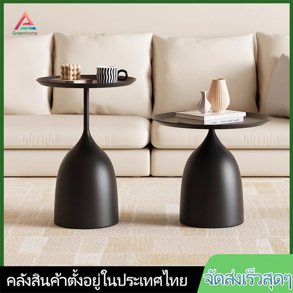 จัดส่งจากไทย🚚โต๊ะกาแฟ โต๊ะไม้กลม ดีไซน์โมเดิร์นเรียบหรู ตกแต่งคาเฟ่ ห้องนั่งเล่น สวนหลังบ้านได้ พร้อมส่ง