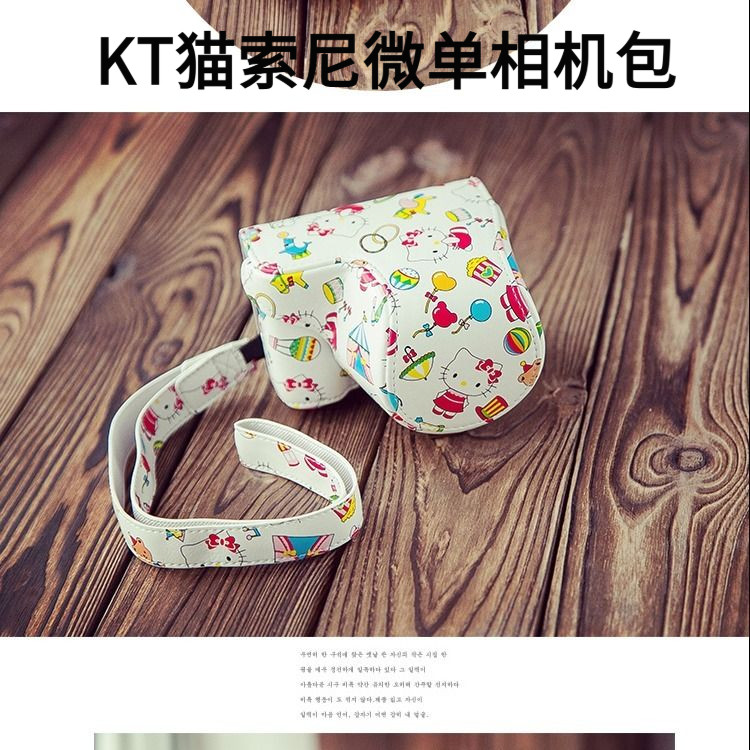 KT Cat Sony Micro Single Camera Bag Leather Case A5000 A5100 A6000 [xib]