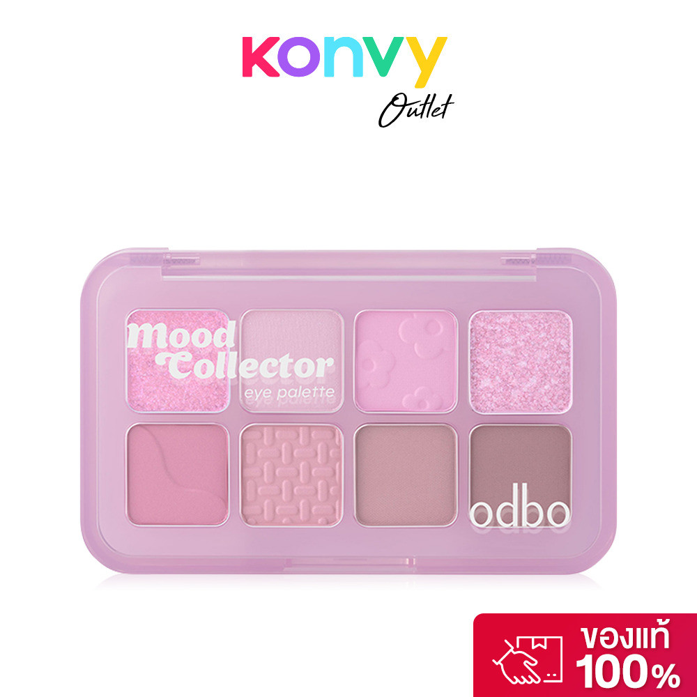 ODBO Mood Collector Eye Palette OD2030 7.2g โอดีบีโอ อายแชโดว์พาเลท 8 เฉดสี.
