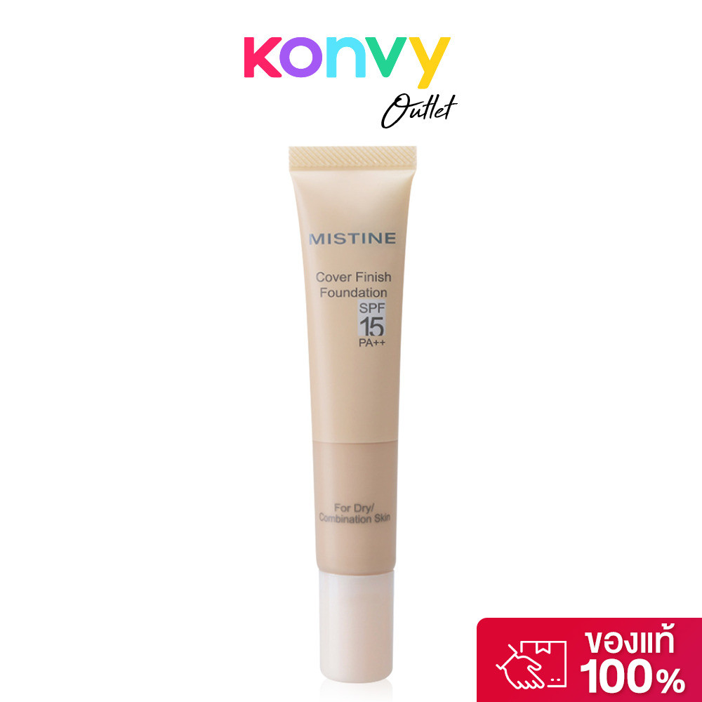 MISTINE Cover Finish Foundation SPF15 PA++ 15g รองพื้นสูตรพิเศษ.