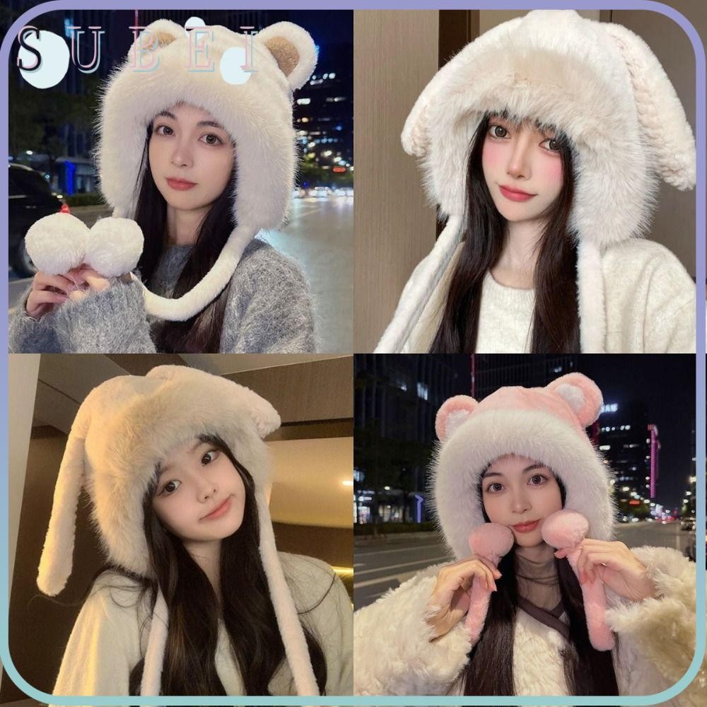หมวกหูหมีซูคา สำหรับฤดูหนาว มีหูทำจากขนสัตว์และกํามะหยี่ปัก น่ารักและอุ่น