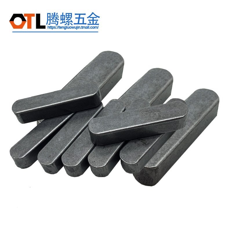 Key Pin 54 A Type GB1096 * 5 4/Square Pin 3/** 3 Flat Key Pin H2YN