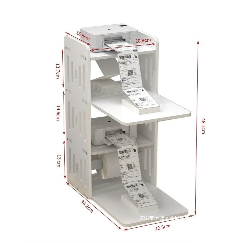 การจัดเก็บสํานักงานชั้นวางเครื่องพิมพ์ชั้นวางชั้นวางพื้นผิวชั้นวางเดียวด่วนอีคอมเมิร์ซชั้นวางฉลากชั้
