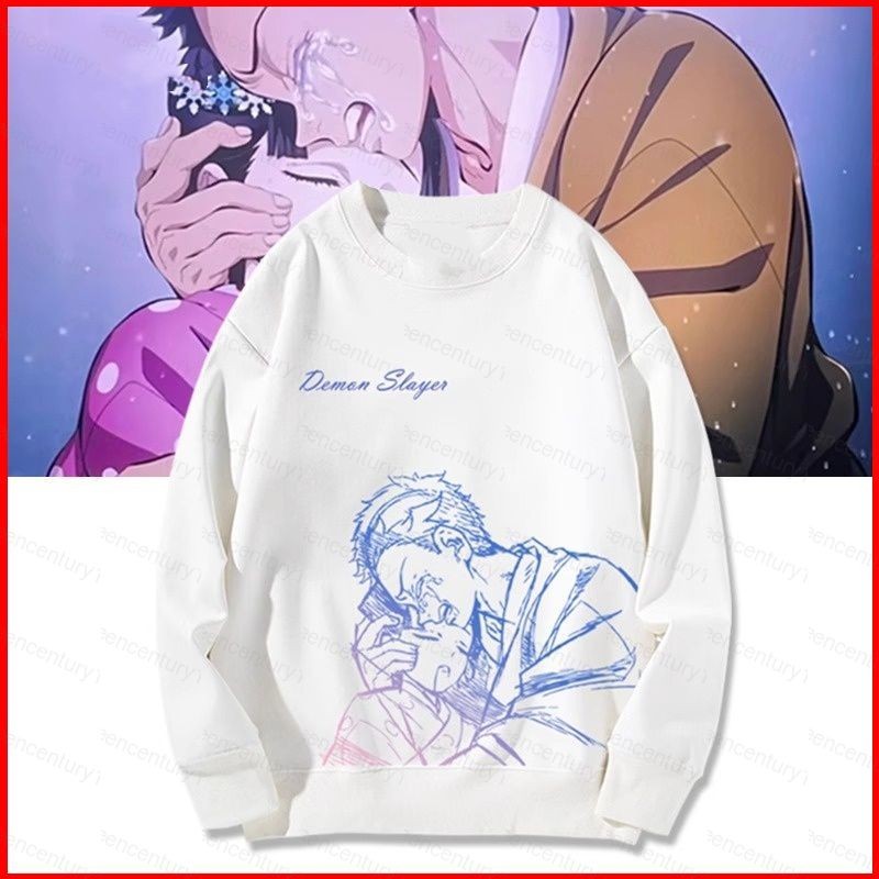 hoodie Demon Slayer Kimetsu no Yaiba แบบแขนยาว กันหนาว ออกแบบจากตัวละคร Koyuki และ Akaza