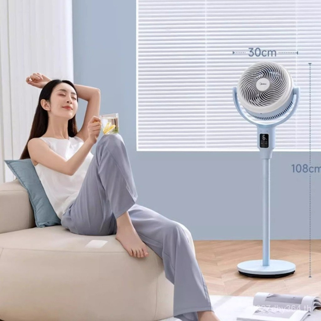 พัดลมตั้งพื้น พัดลมหมุนเวียนอเนกประสงค์ Air GDG24JZR Taili () Midea Midea Moving Head พัดลมไฟฟ้า