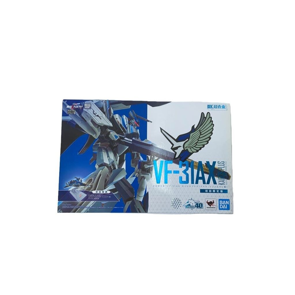 BANDAI Plastic Model VF-31AX Direct from Japan Secondhand